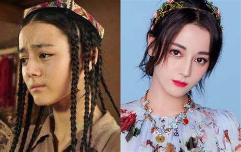 dilraba dilmurat before and after.